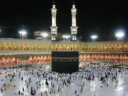 Hajj 2025 Packages from Canada – Affordable & All-Inclusive Deals