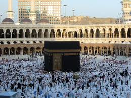 Hajj 2025 Dates – Key Information & Preparation Tips for Pilgrims