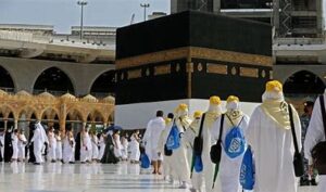 Celebrate Eid ul Hajj 2024: Traditions, Significance, and Best Deals