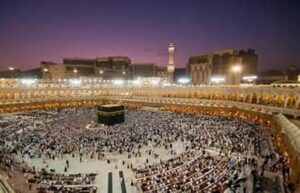 Affordable Umrah Packages 2024: Explore the Best Deals for Your Spiritual Journey