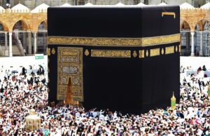 Hajj Canada 2025: Best Deals & Trusted Travel Services