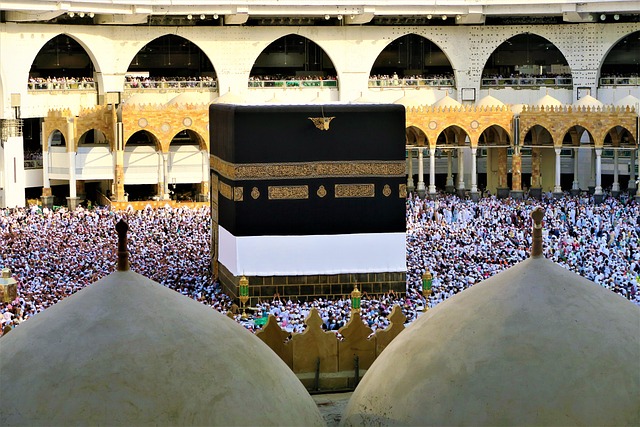 Hajj Cost Canada 2025: Packages, Prices & Travel Guide